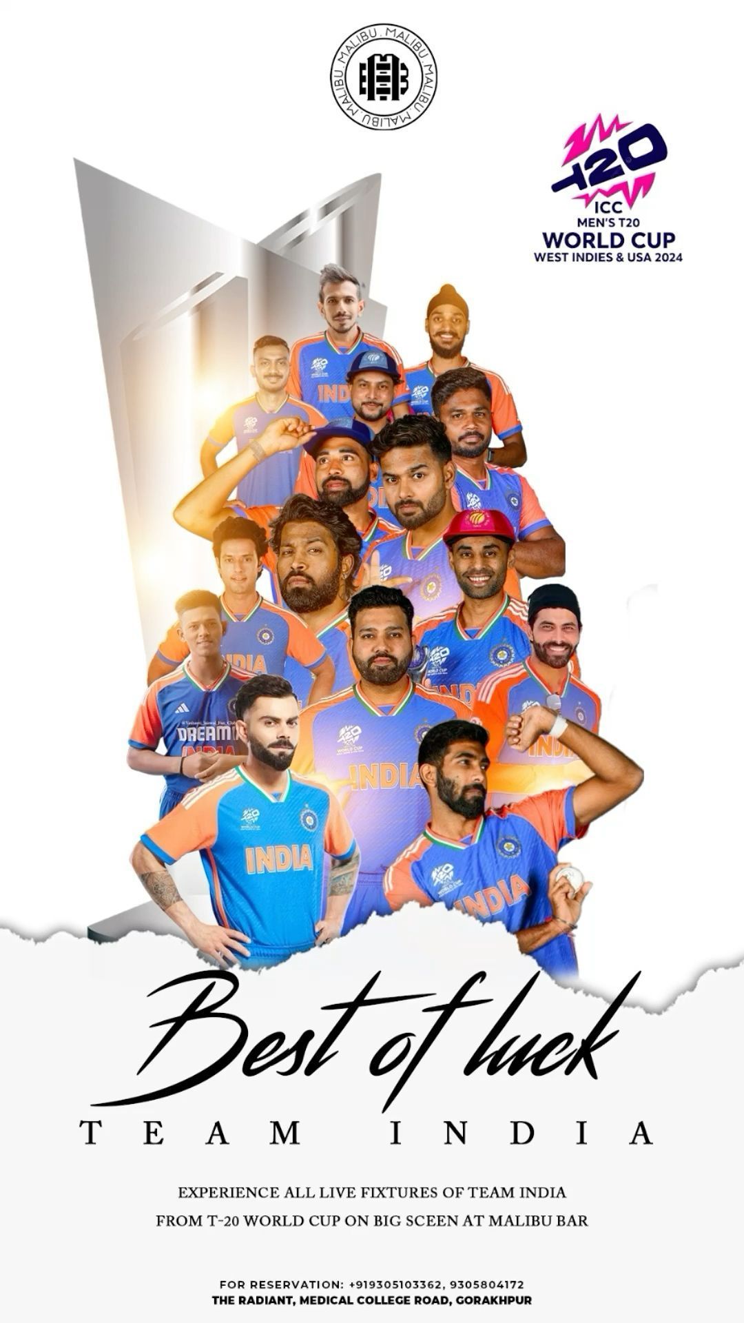1080x1920 India T20 squad World Cup 2024