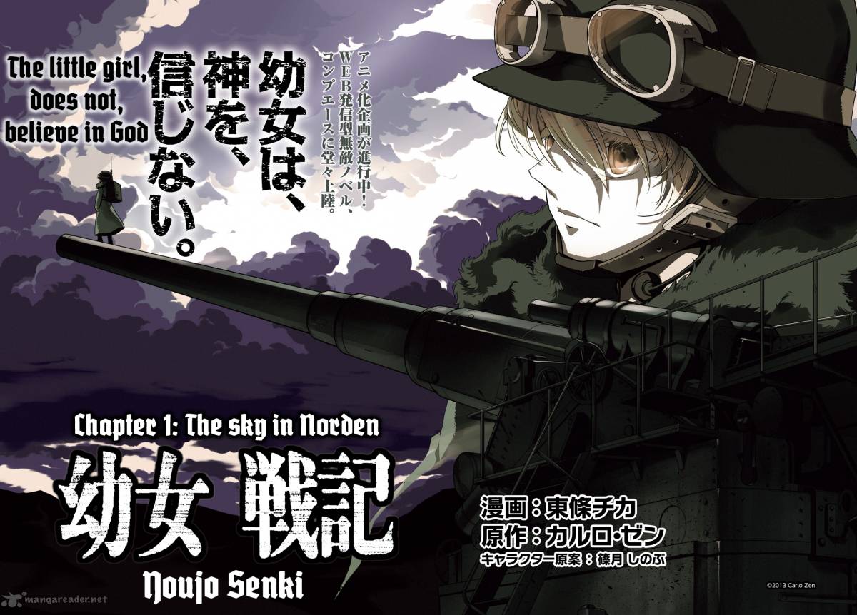 1200x862 Youjo Senki wallpaper, Anime, HQ Youjo Senki pictureK