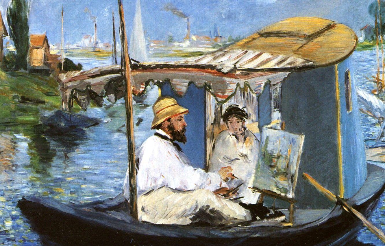 Edouard manet картины