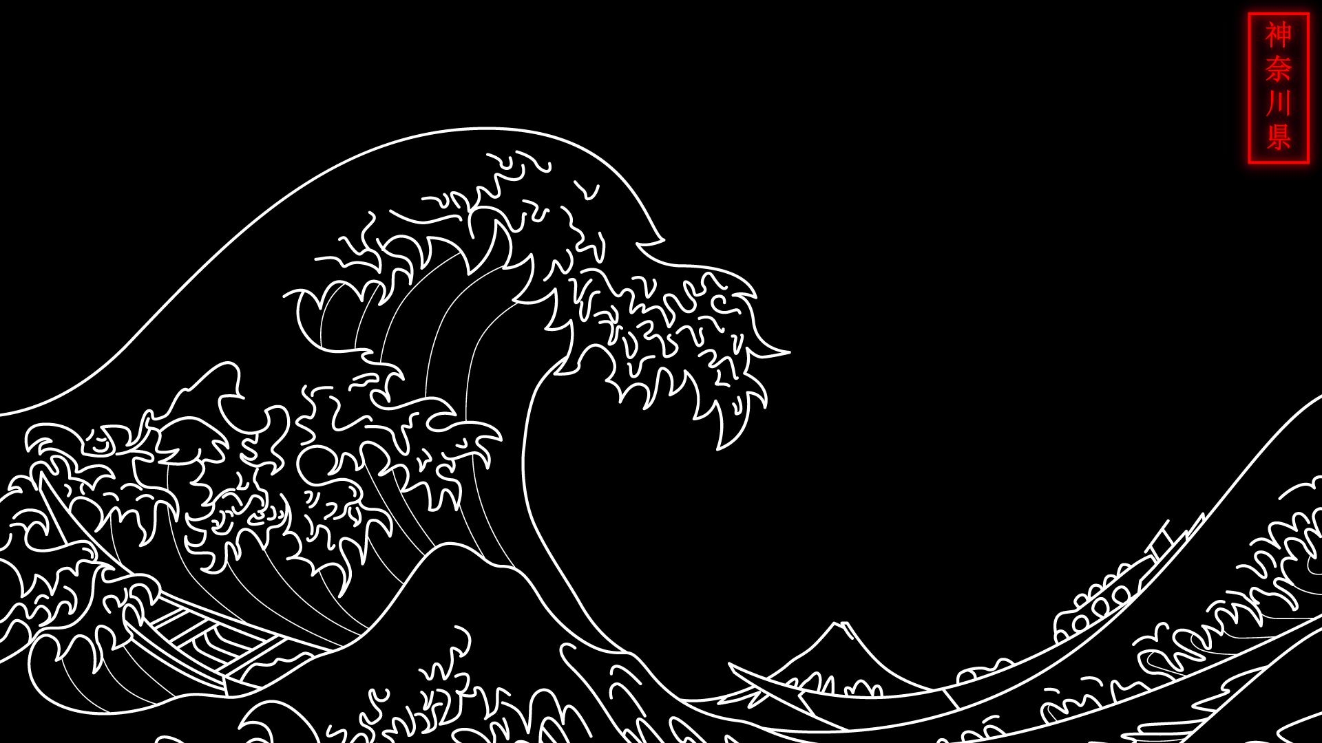 1920x1080 The Great Wave Off Kanagawa 1920x1080