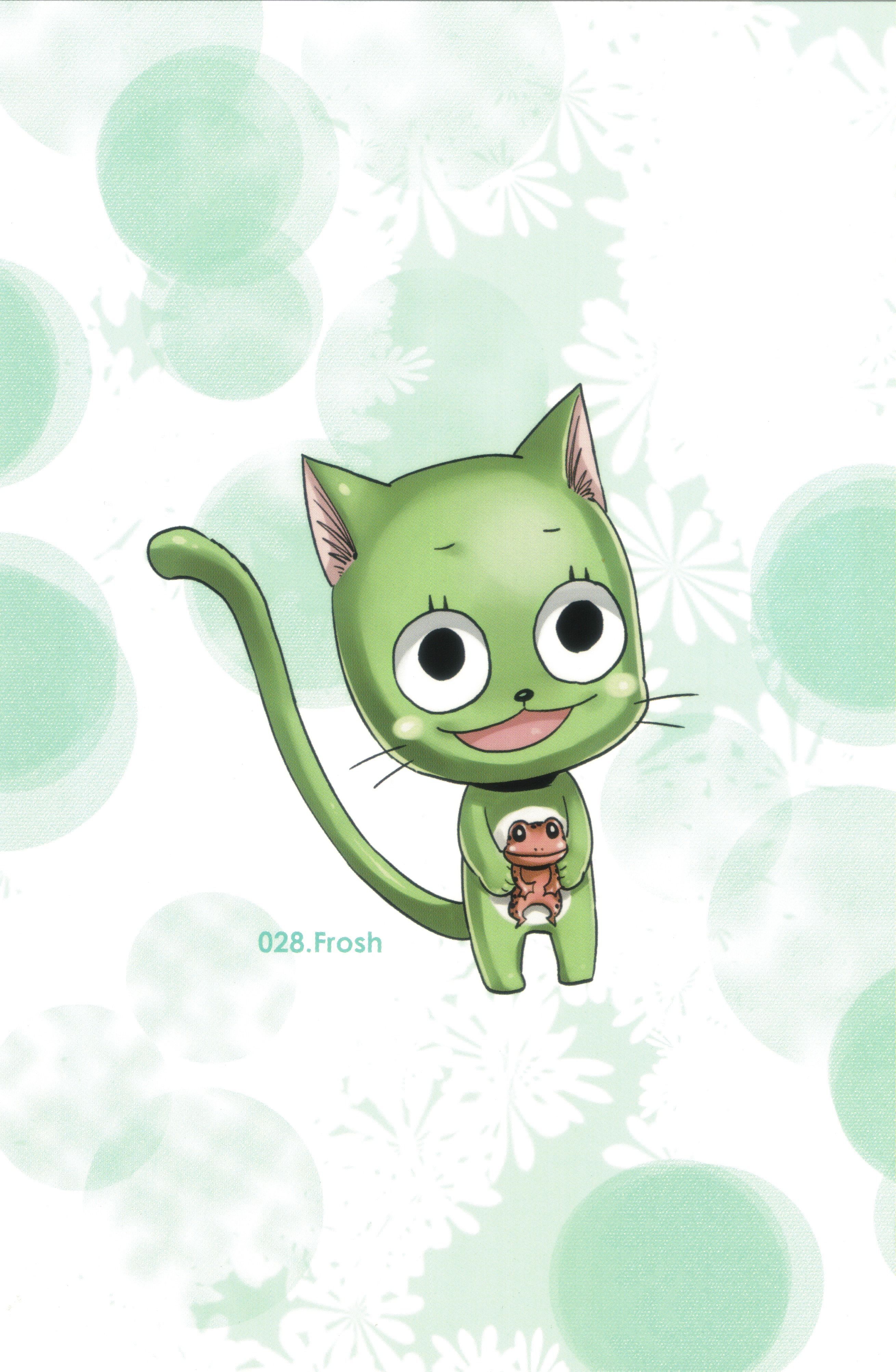2619x4010 Frosch Wallpaper