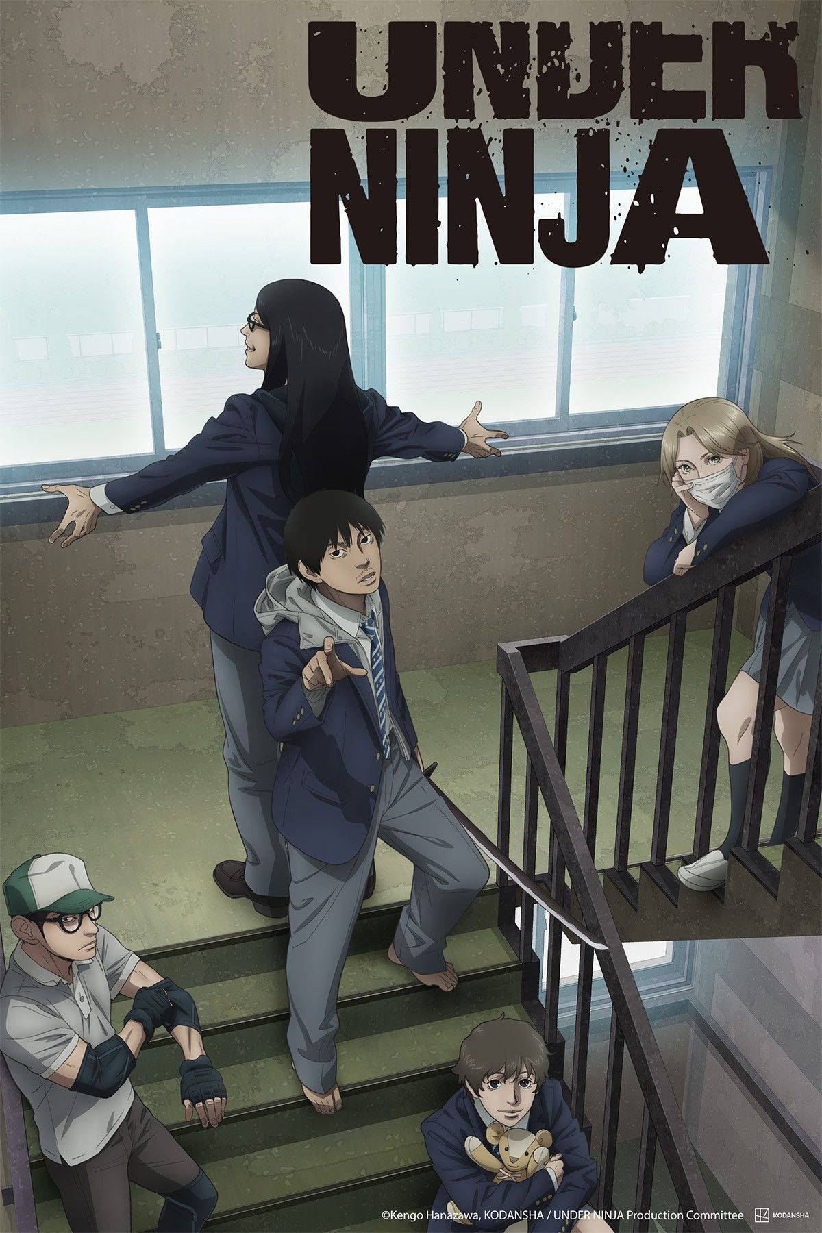 1200x1800 Under Ninja (TV Series 2023)