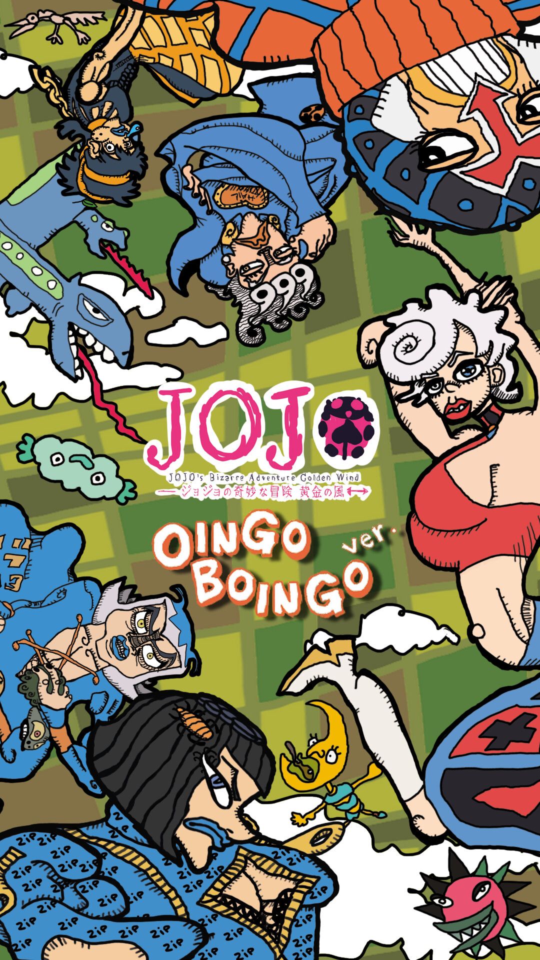 Oingo Boingo Wallpapers - Top Free Oingo Boingo Backgrounds
