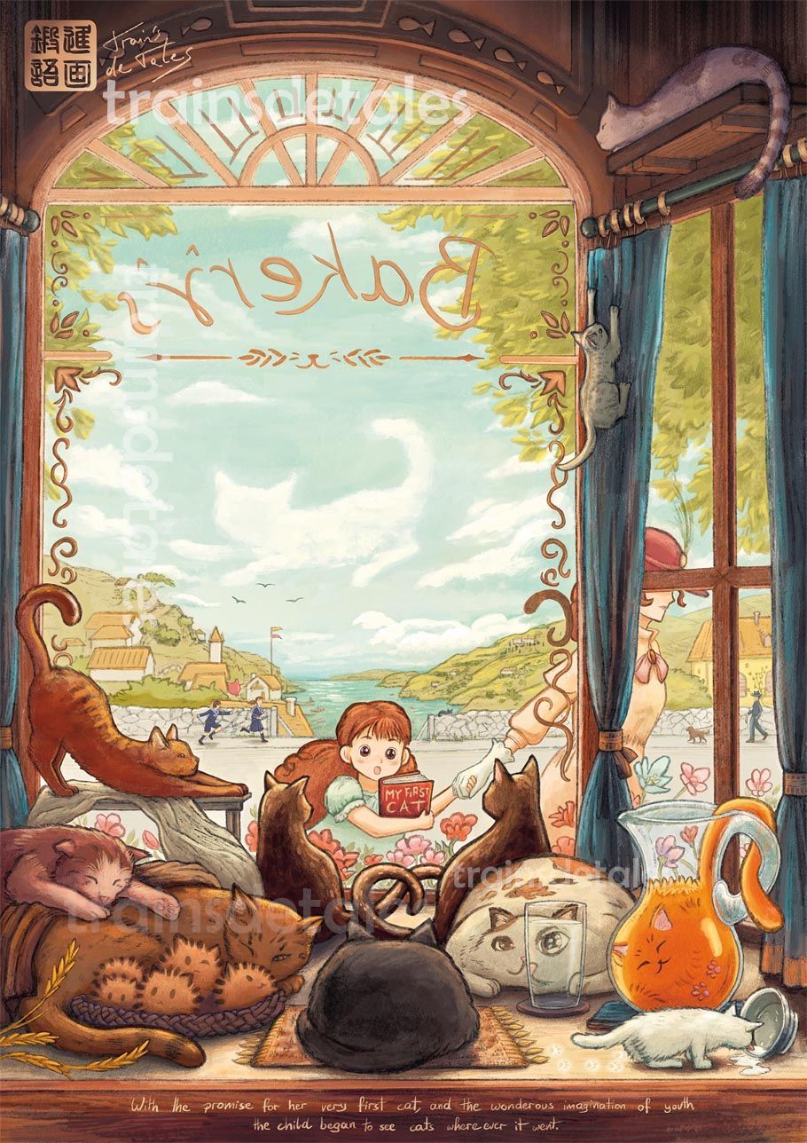 910x1288 Cat Bakery (Print)