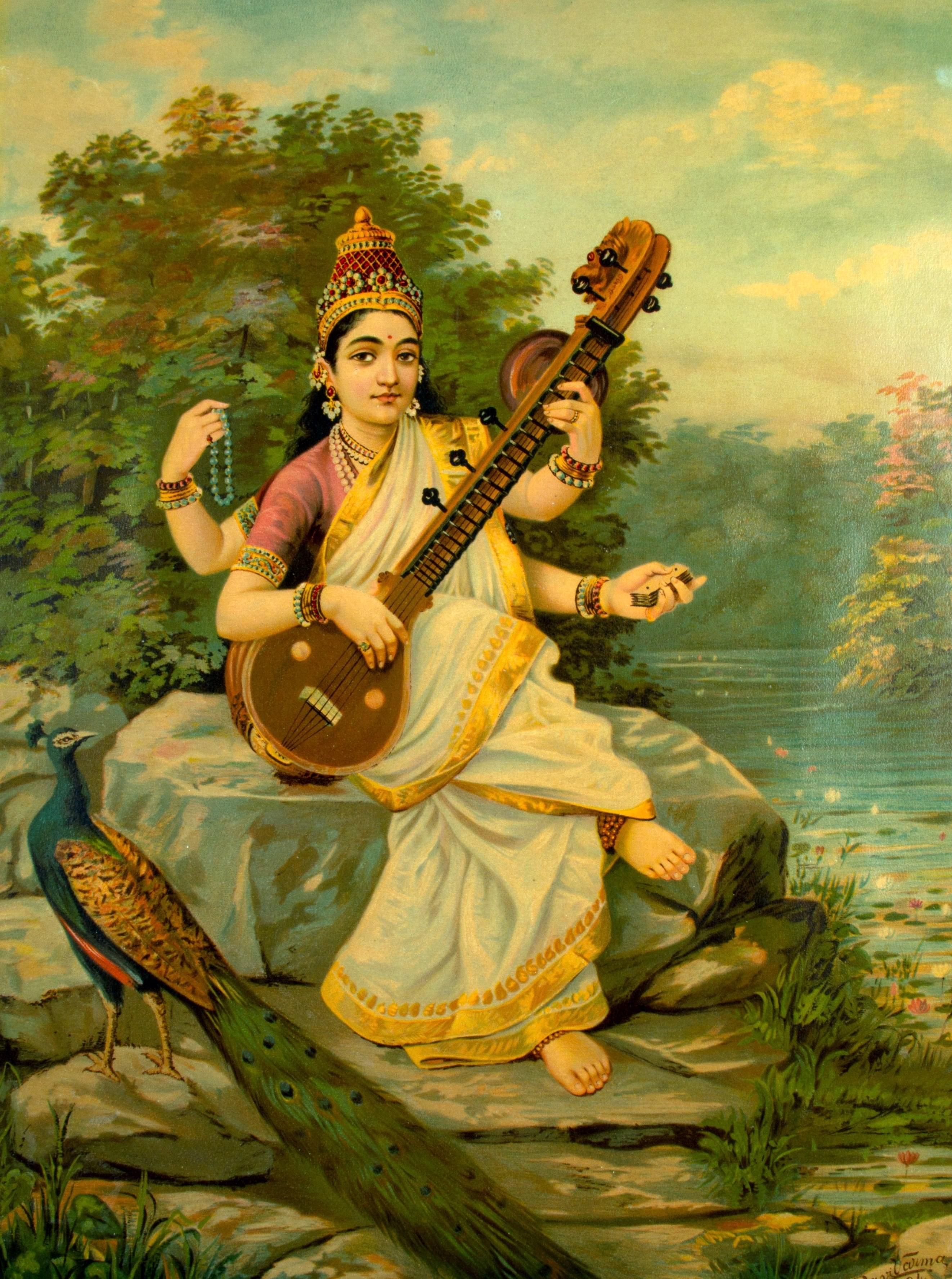 2644x3551 Saraswati History Encyclopedia