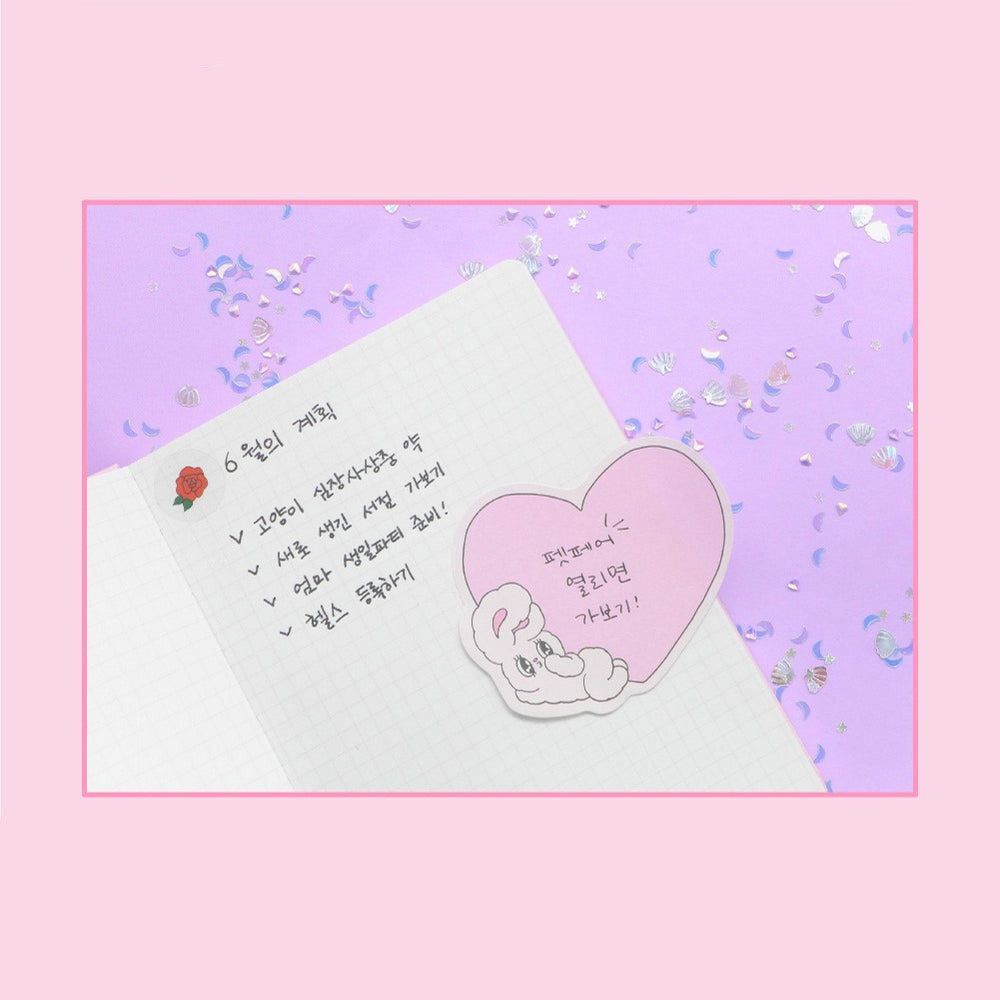 1000x1000 Esther Bunny Memo Pad