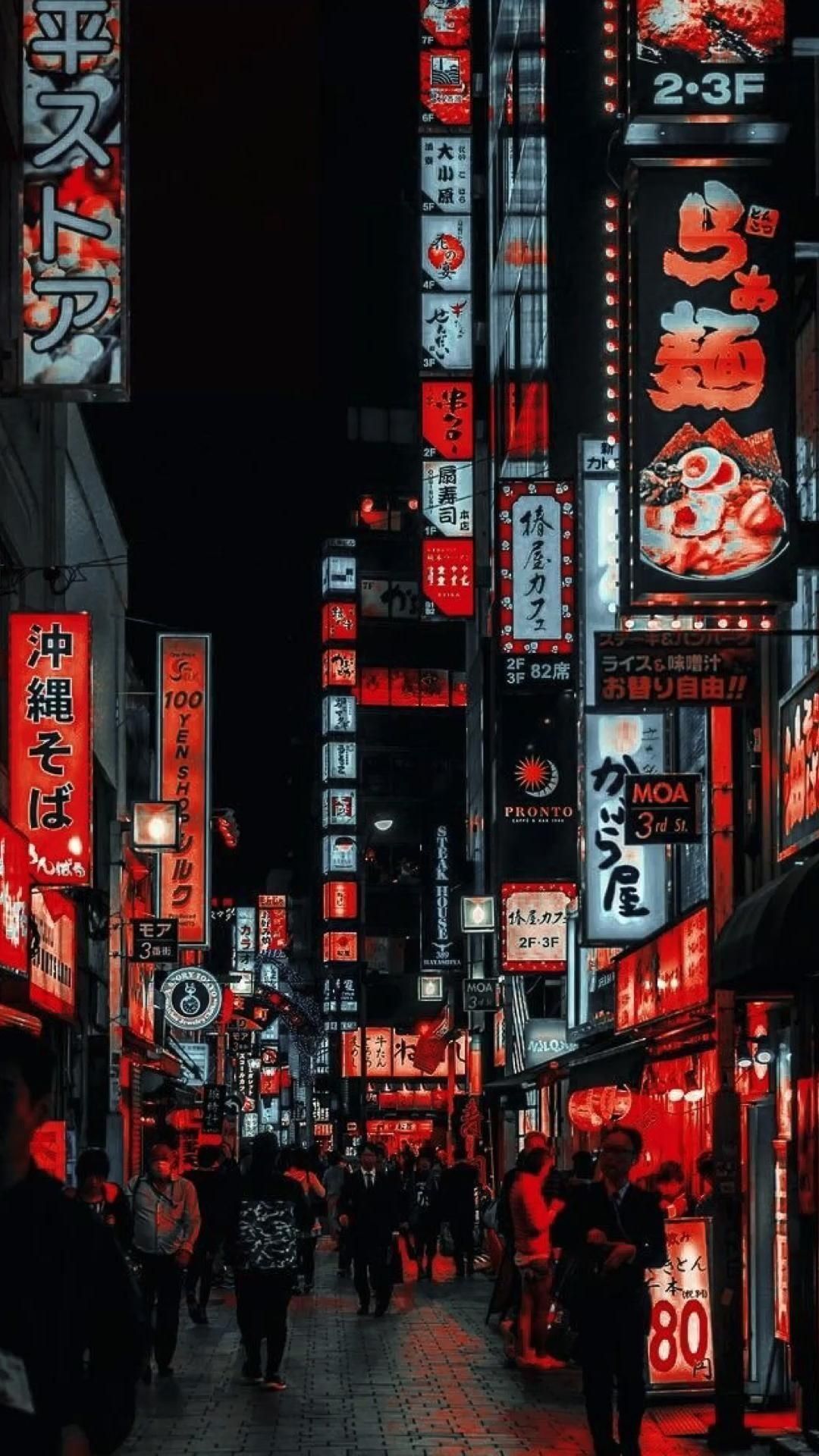 1080x1920 Tokyo Wallpaper