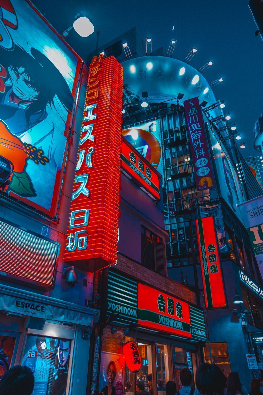 1000x1500 Red Tokyo Wallpaper