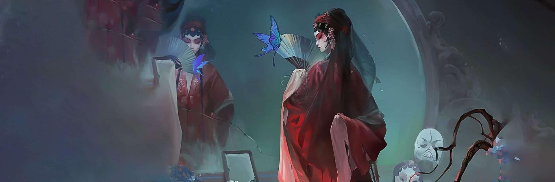 1920x630 Paper Bride 5 Two Lifetimes on PC & Mac