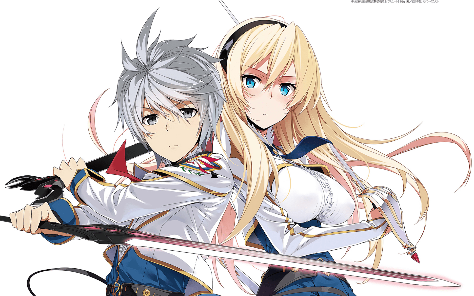 1920x1200 Bahamut, lux arcadia, celestia ralgris