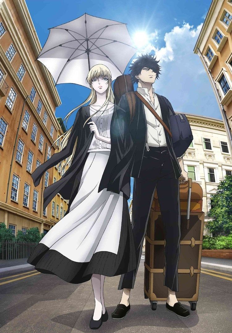 750x1075 Witch and the Beast New Visual