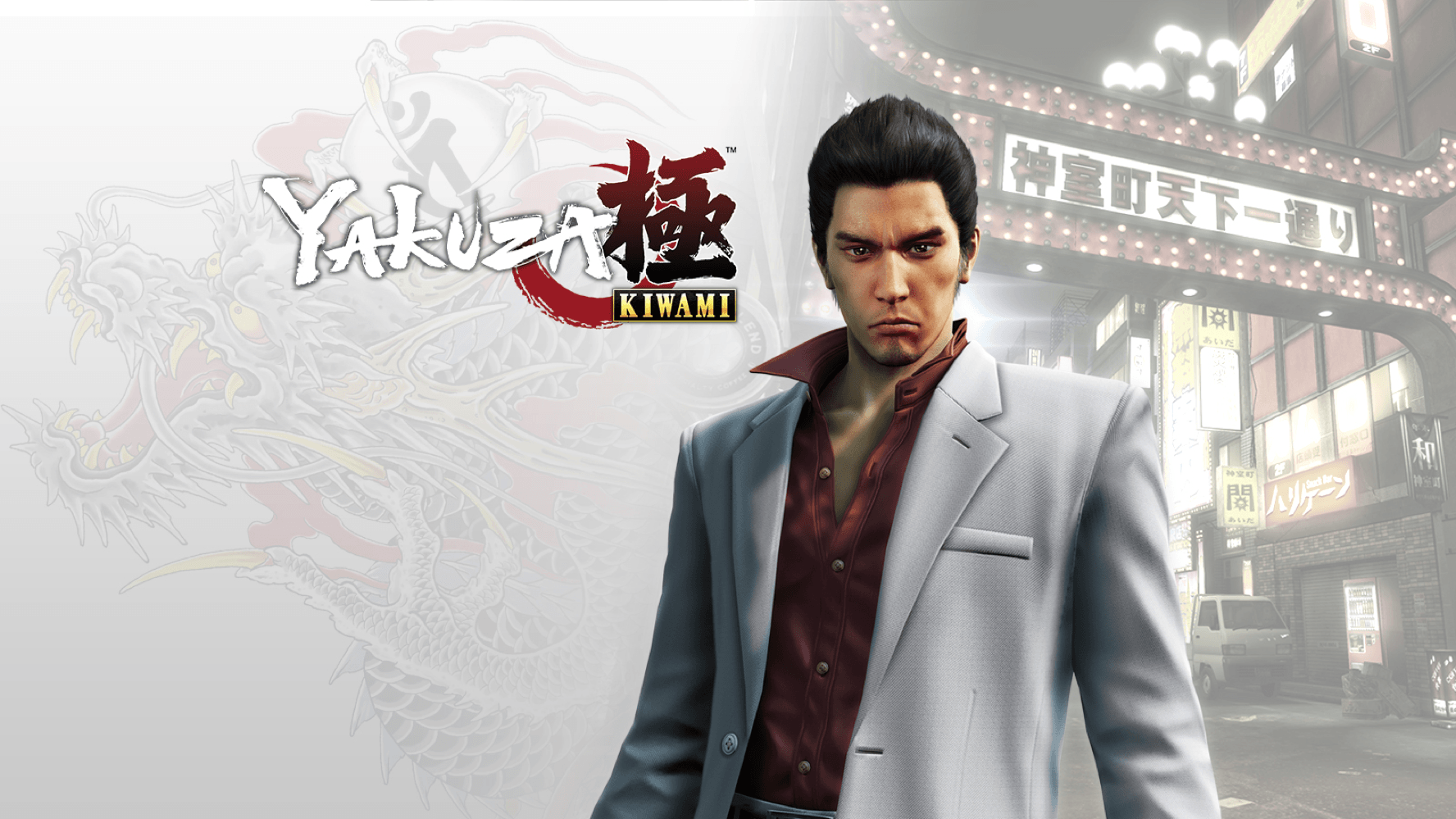 Ryuji Goda HD Wallpapers and Backgrounds