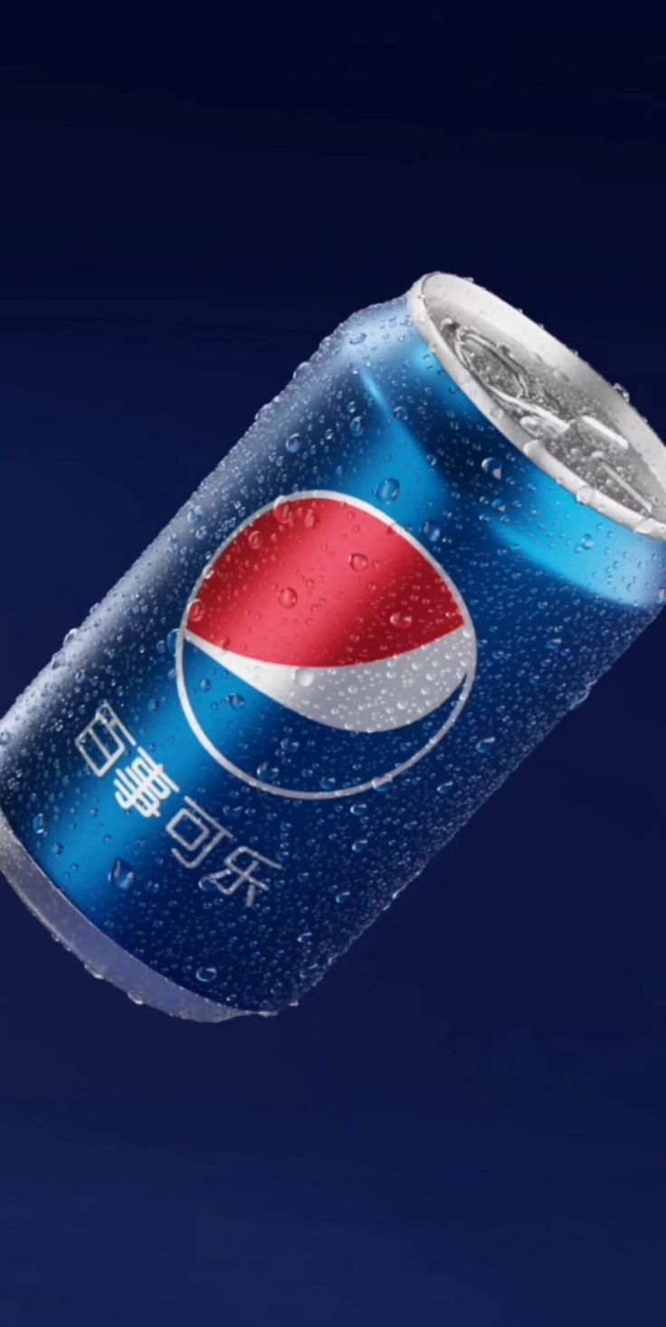 736x1466 Pepsi Can, Sibtain Uzair