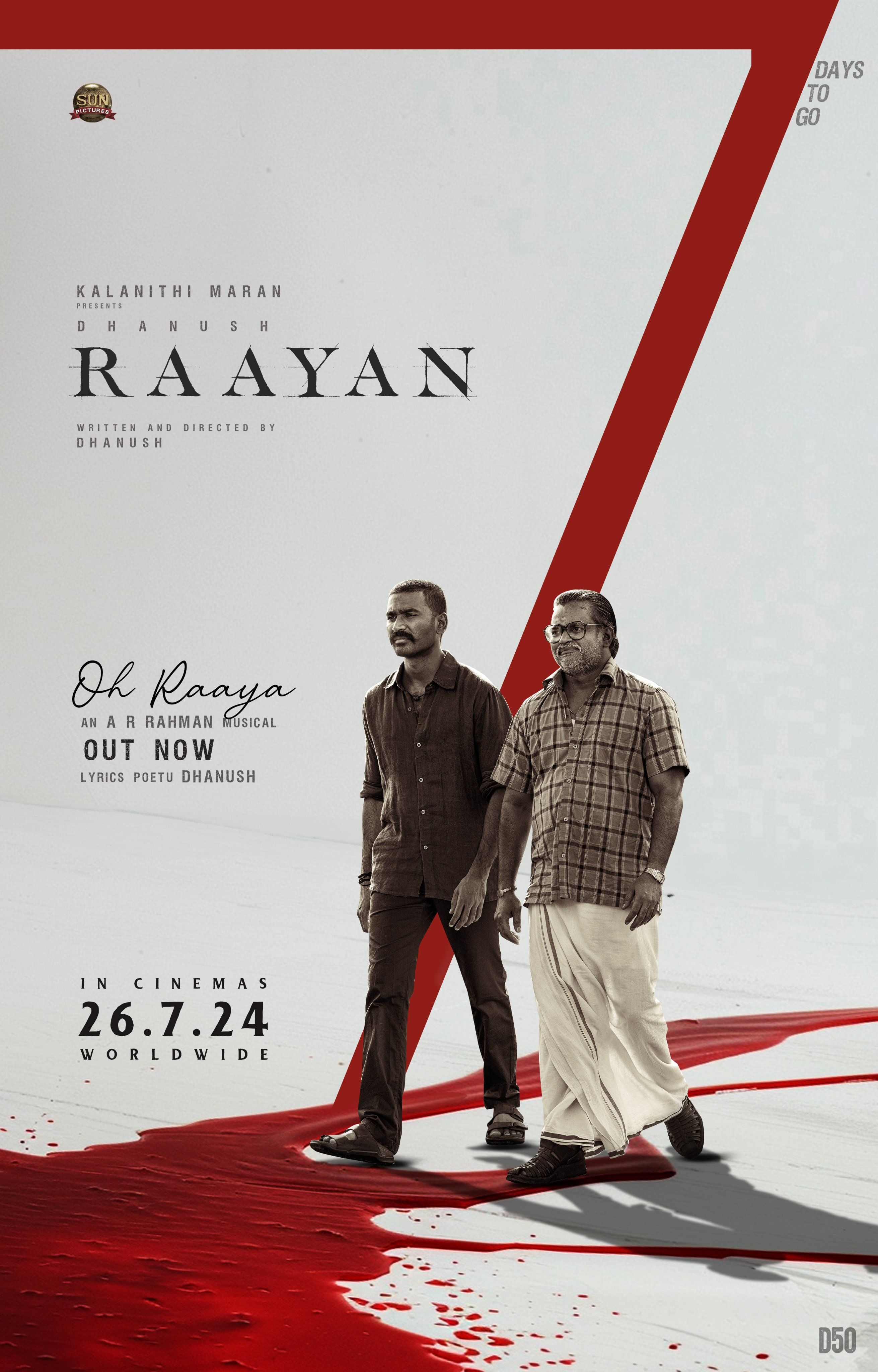 2622x4096 Raayan (2024)