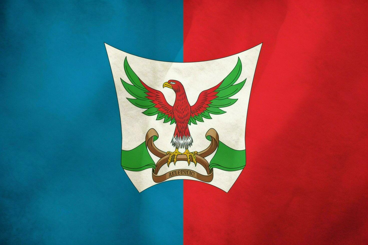 1470x980 flag wallpaper of Equatorial Guinea