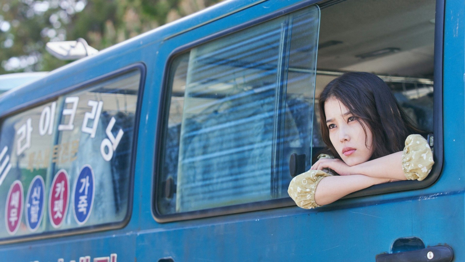 1920x1080 Luo Yunxi Xu Kaicheng Victoria Song