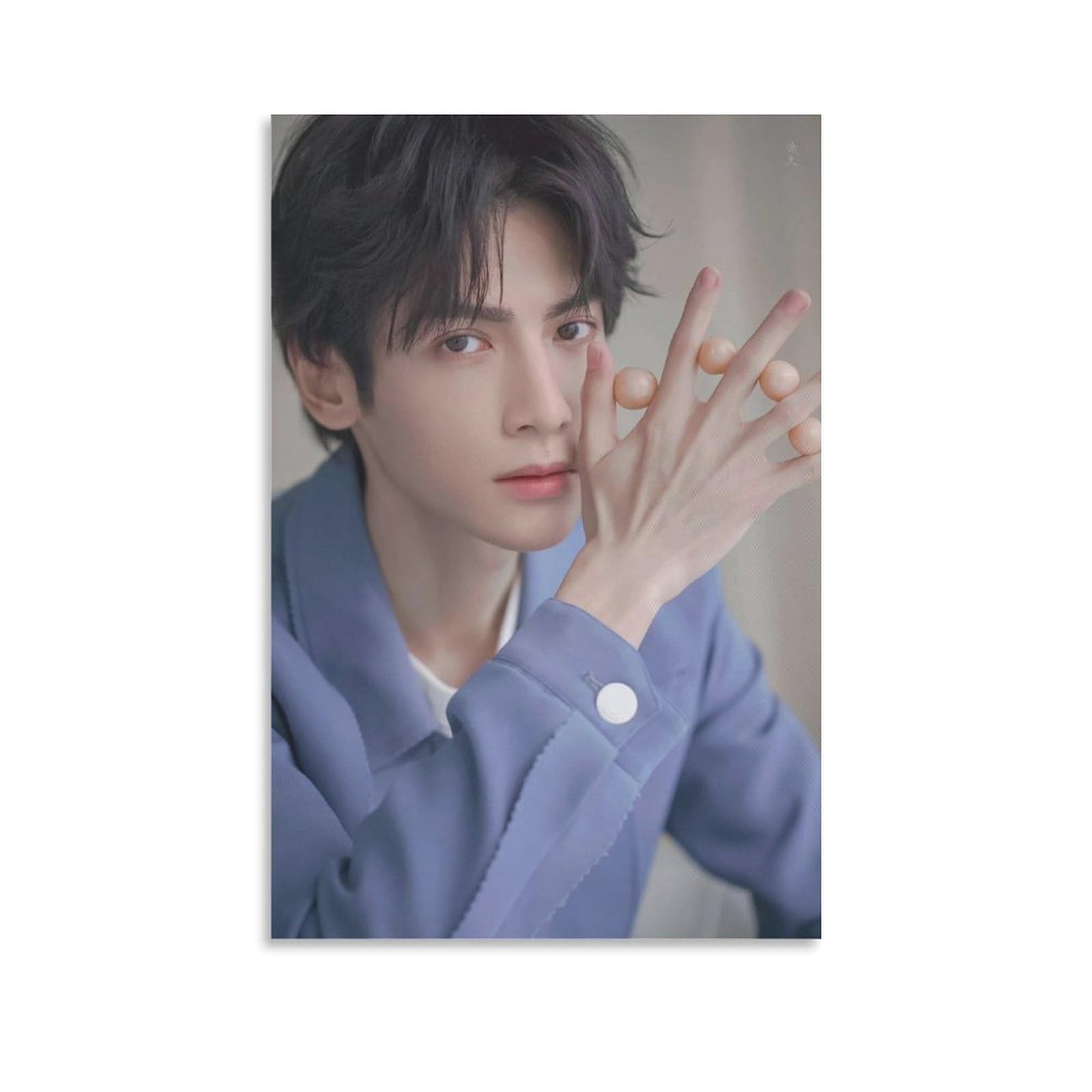 1600x1600 NUOSIJUN Leo Luo YunXi China Poster