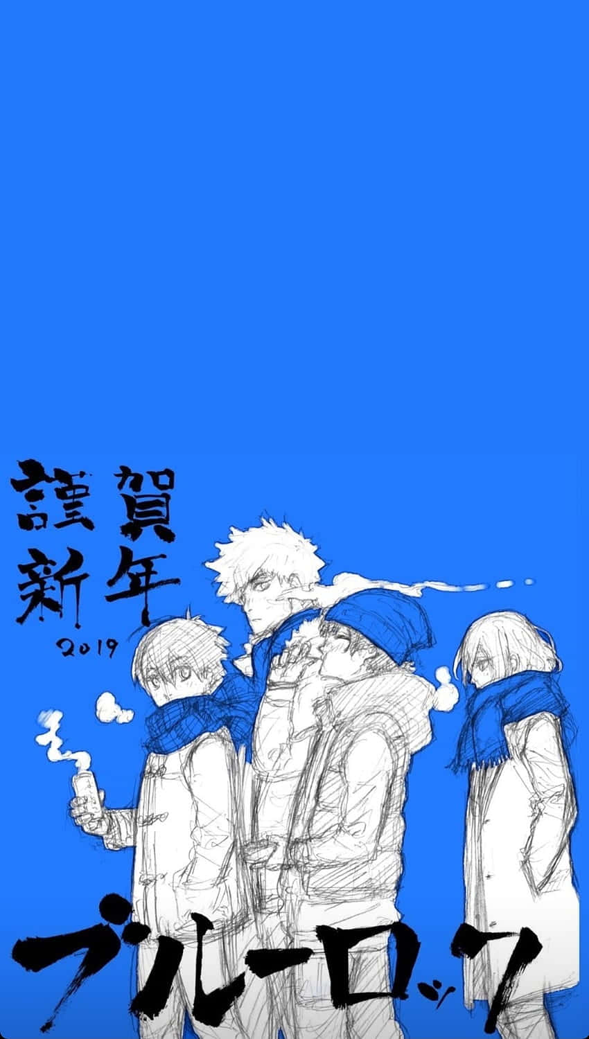 850x1500 Blue Lock iPhone Wallpaper