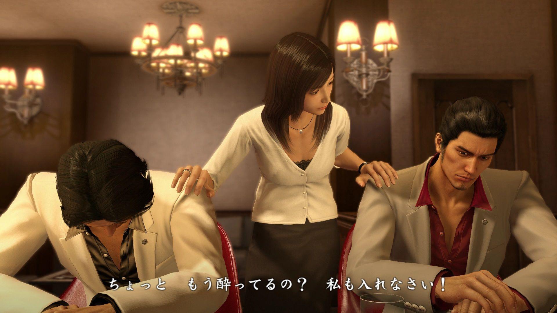 1920x1080 Gamekyo : Yakuza Kiwami : le comparo PS2