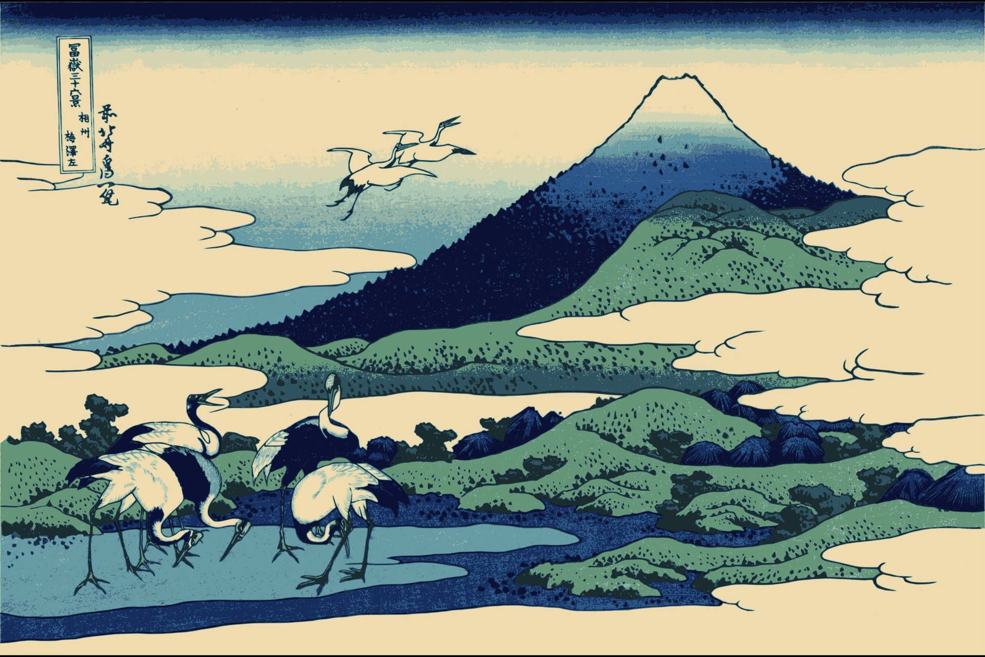 1920x1281 Mountain Fuji Japanese Art Wallpaper