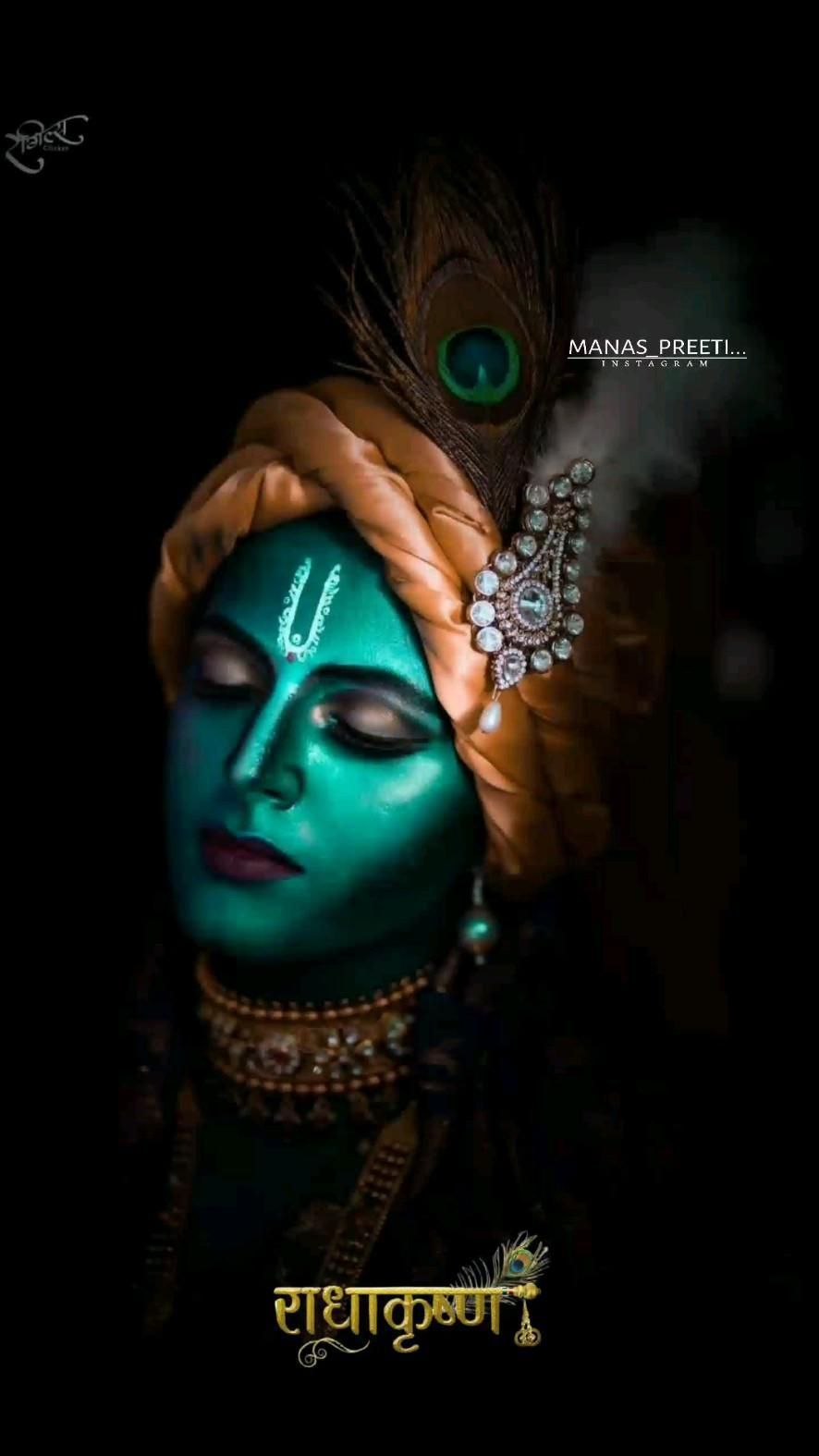 886x1575 krishna 4k full screen status