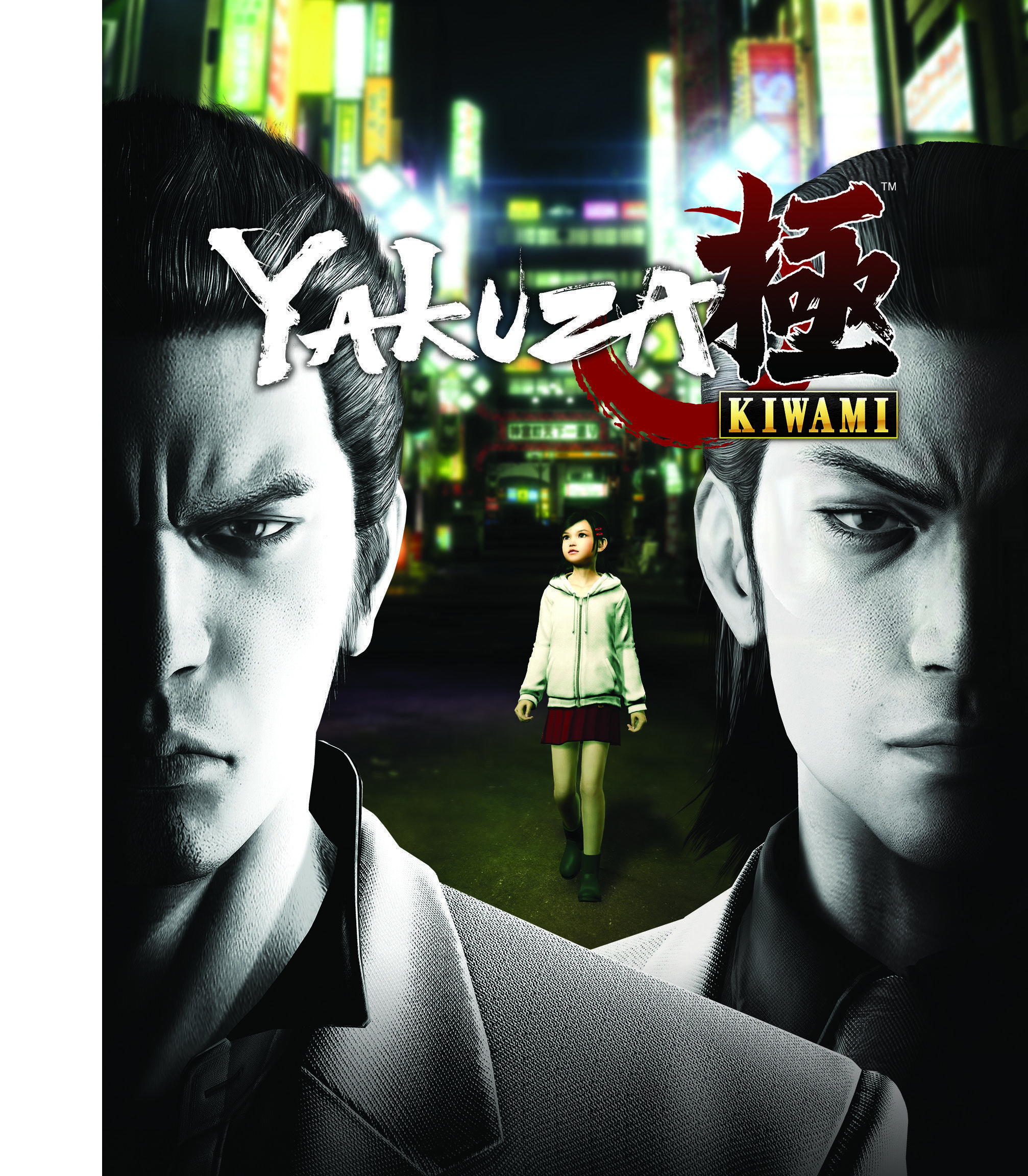2014x2304 Yakuza Kiwami arrives on August 29th