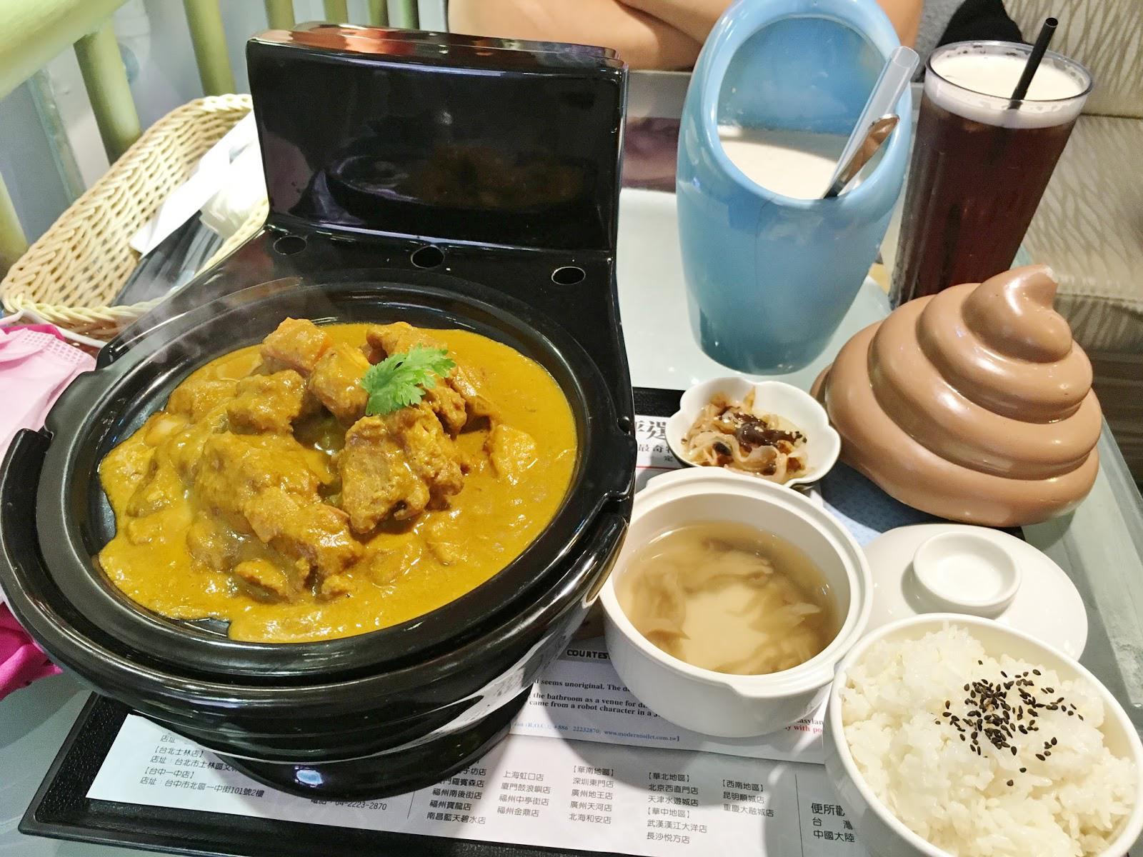 1600x1200 toilet themed restaurant in Taiwan