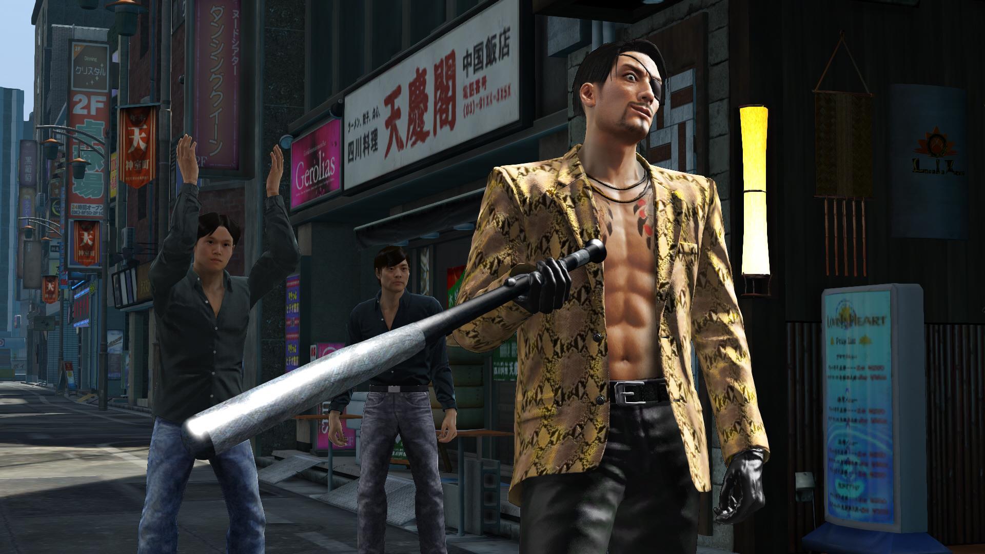 1920x1080 Yakuza Kiwami