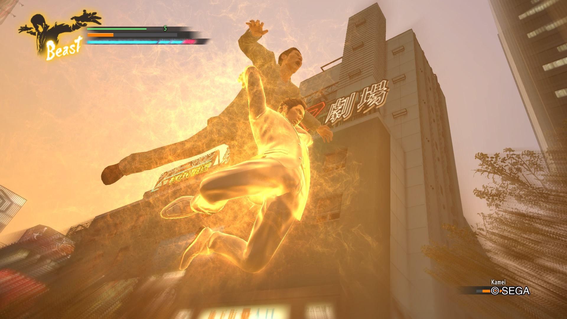 1920x1080 Yakuza Kiwami