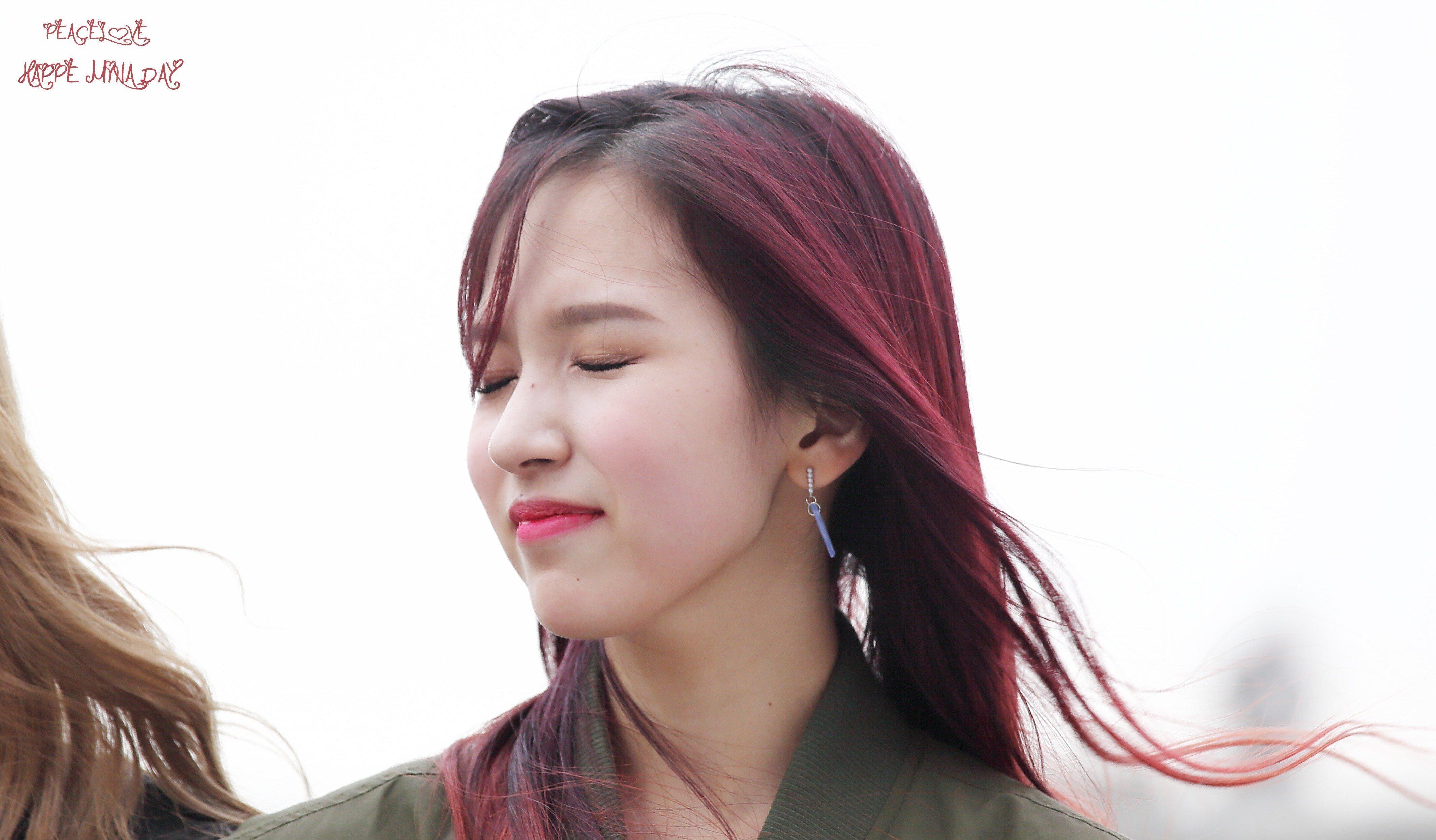 4260x2492 Mina Twice Wallpaper Group Picture