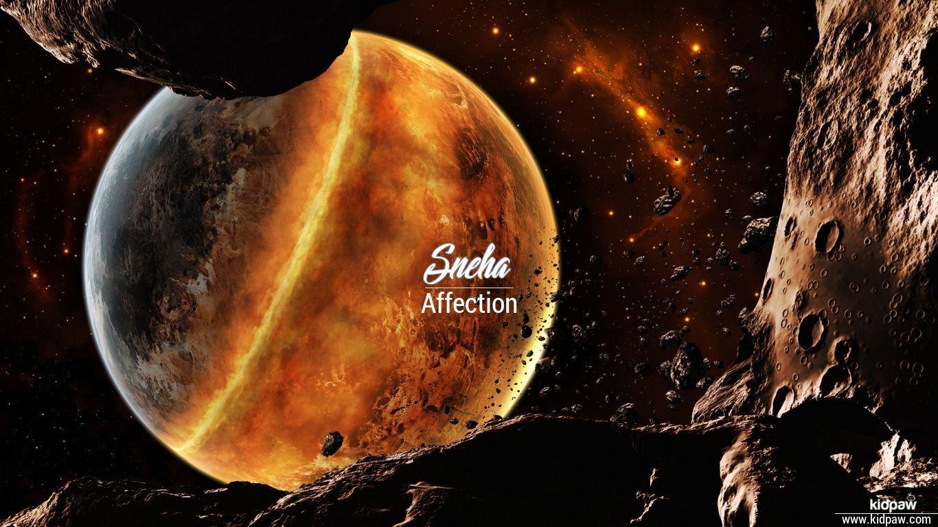 1366x768 Electric Light Orchestra Hd, HD Wallpaper & background