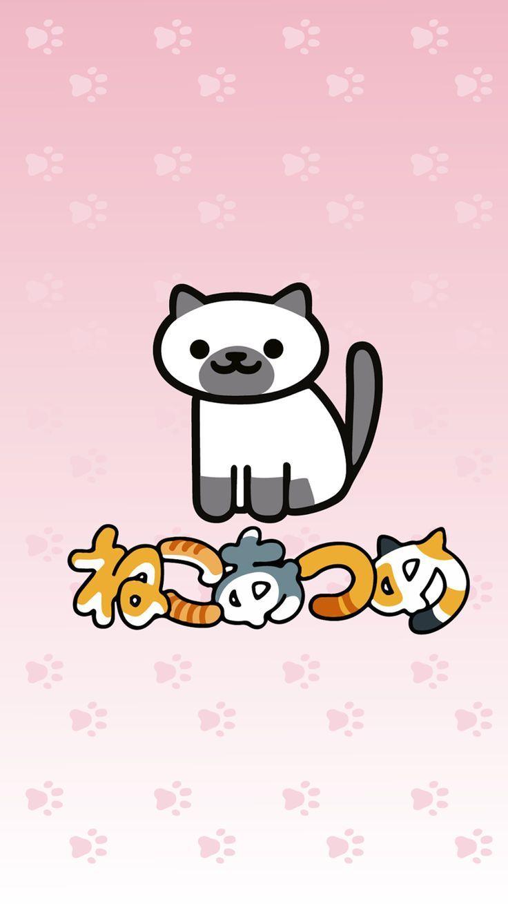 736x1308 best Sanrio✳Phone image. Background image
