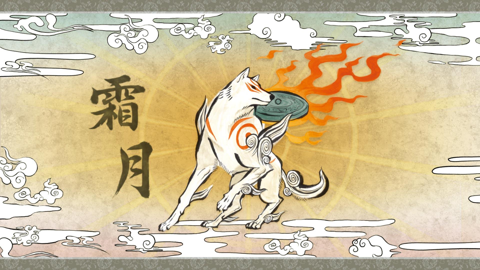 1920x1080 Wallpaper from Okami HD