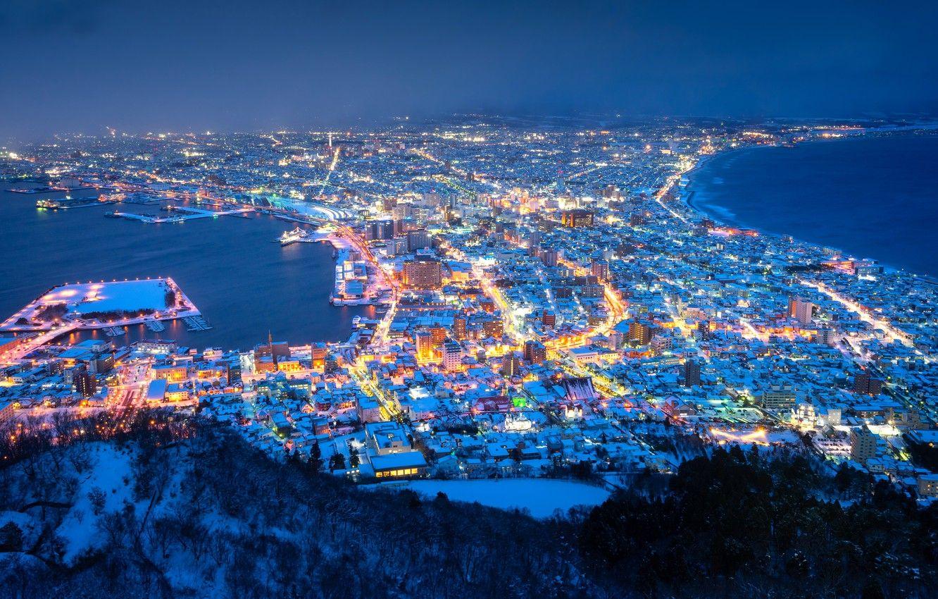 1332x850 Wallpaper Japan, Hokkaido, Mount Hakodate image for desktop