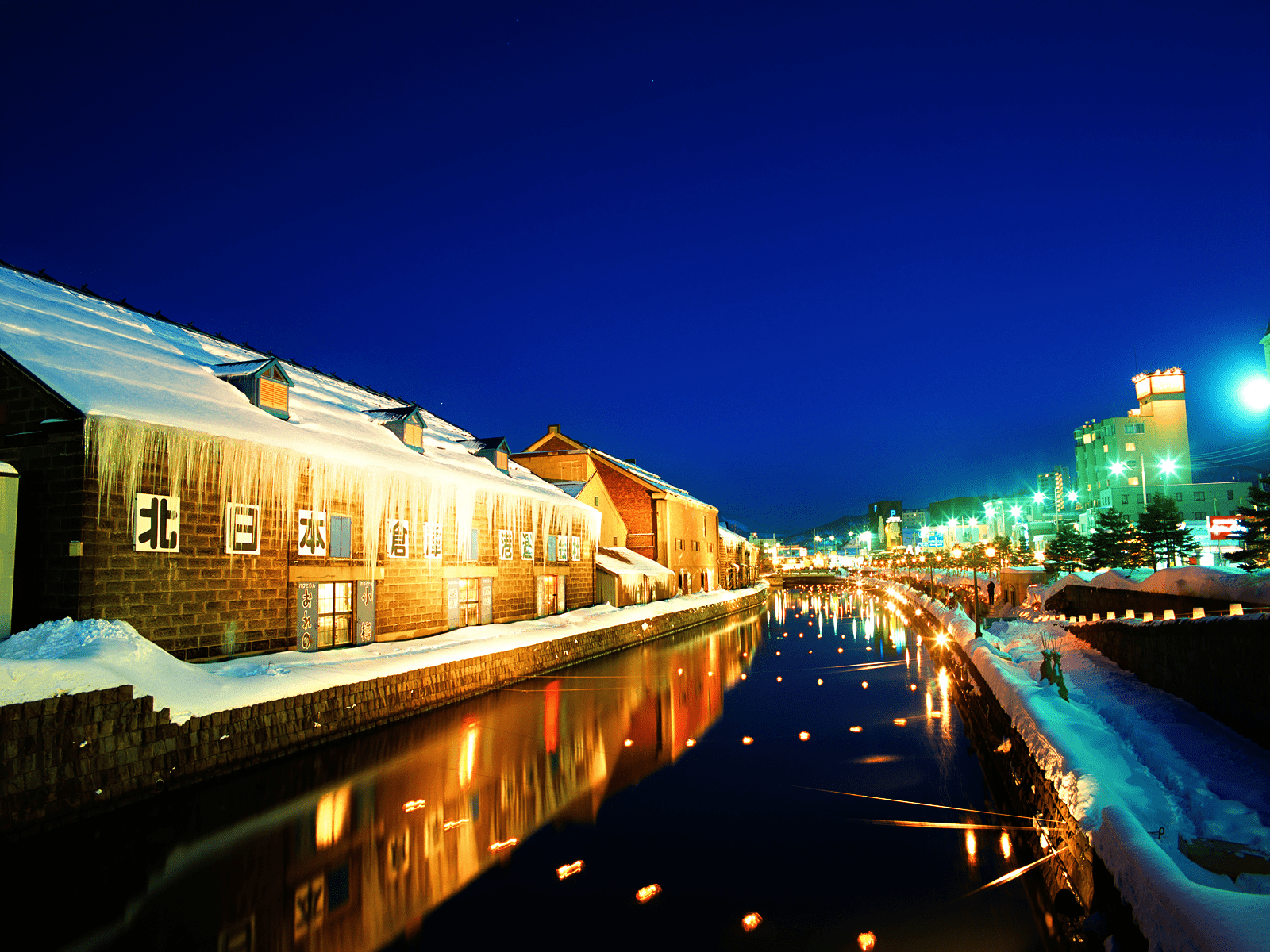 1600x1200 Winter Japan Wallpaper