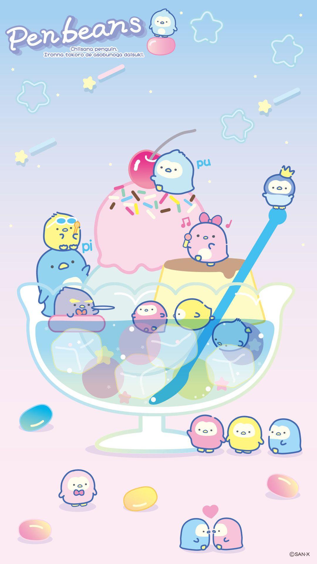 Kawaii Phone Wallpapers - Top Free Kawaii Phone Backgrounds