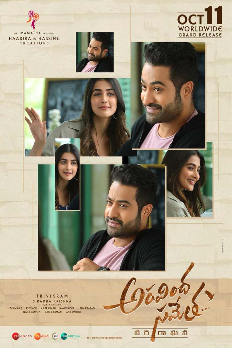 942x1413 Aravindha Sametha (2018)