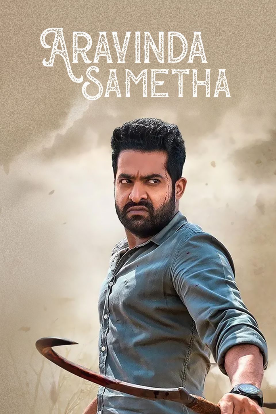 Aravindha Sametha Veera Raghava Wallpapers Top Free Aravindha Sametha