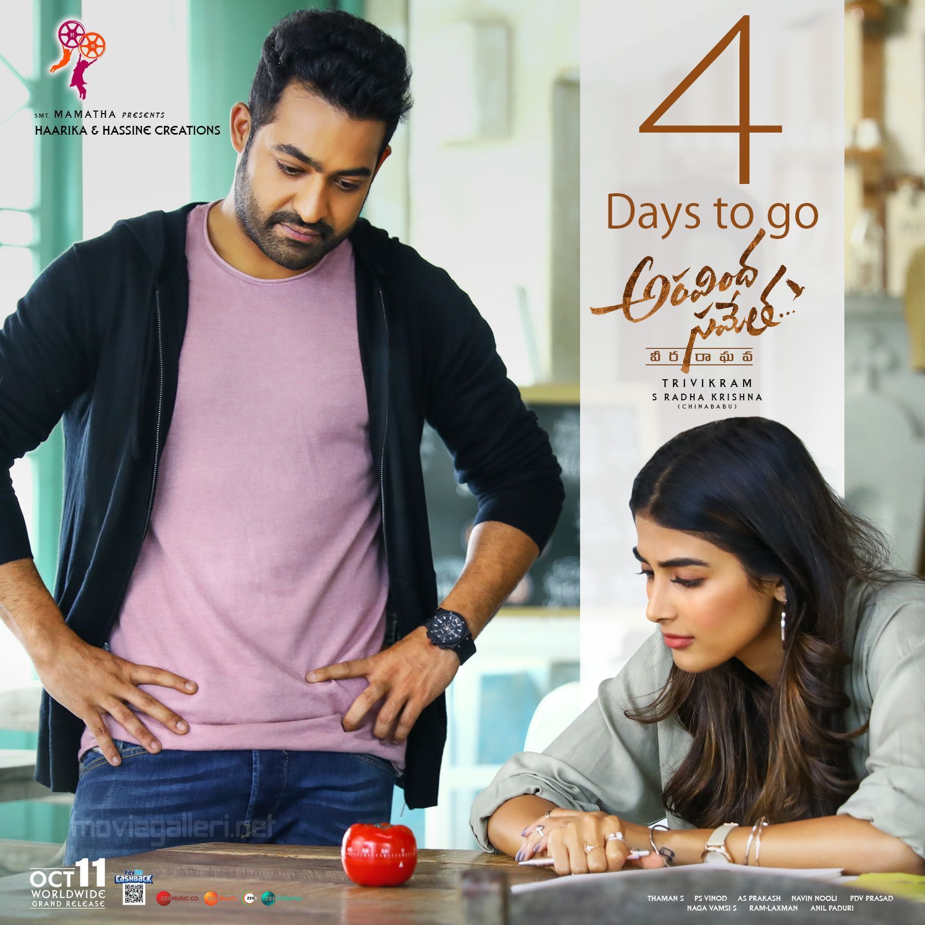 1800x1800 Aravindha Sametha Wallpaper