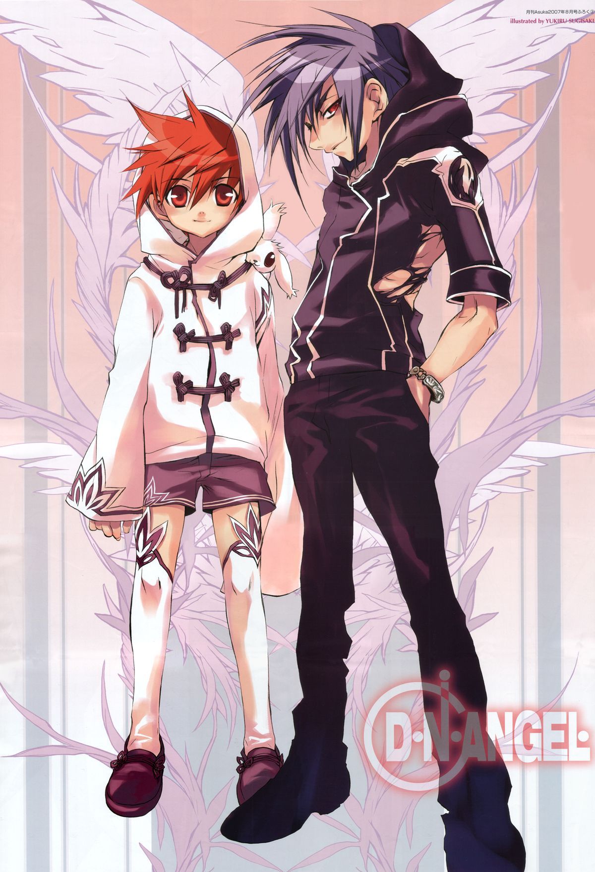 1200x1759 With (D.N.Angel) and Scan