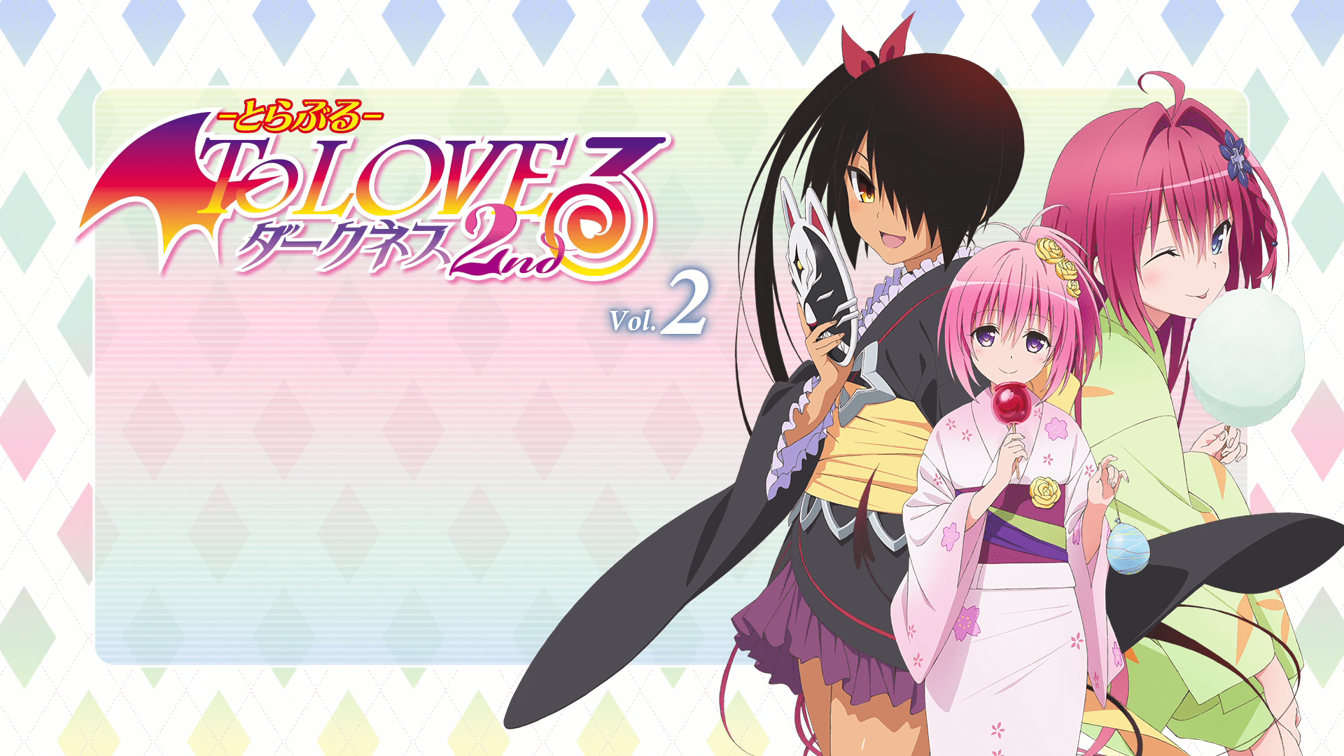 1920x1080 HD Wallpaper: To LOVE Ru Darkness