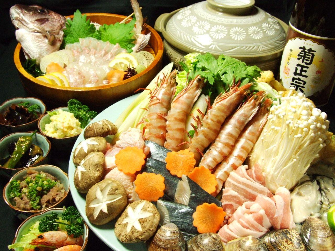 1280x960 Japanese Food Wallpaper