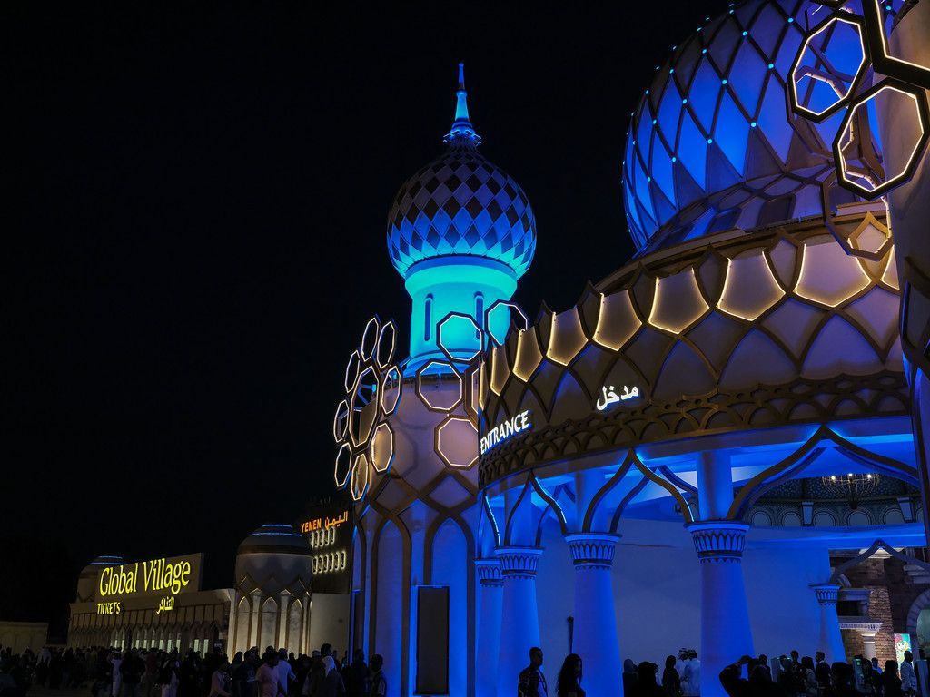 1024x768 Global Village, Dubai Moerman