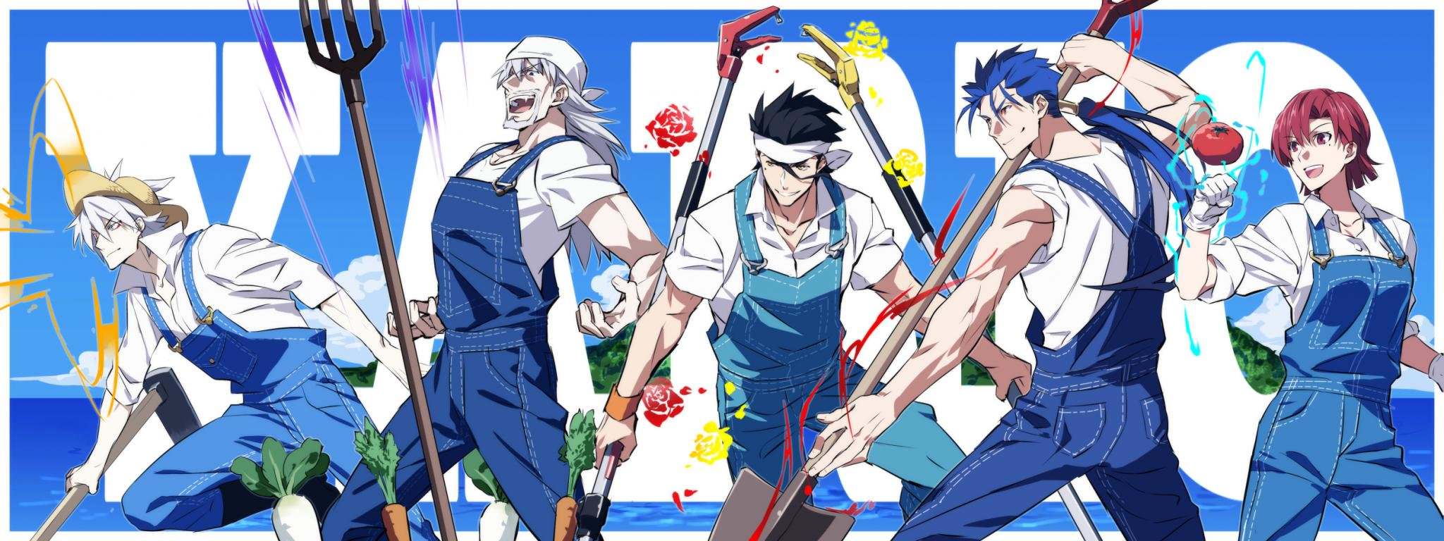 2048x768 Grand Blue Wallpaper