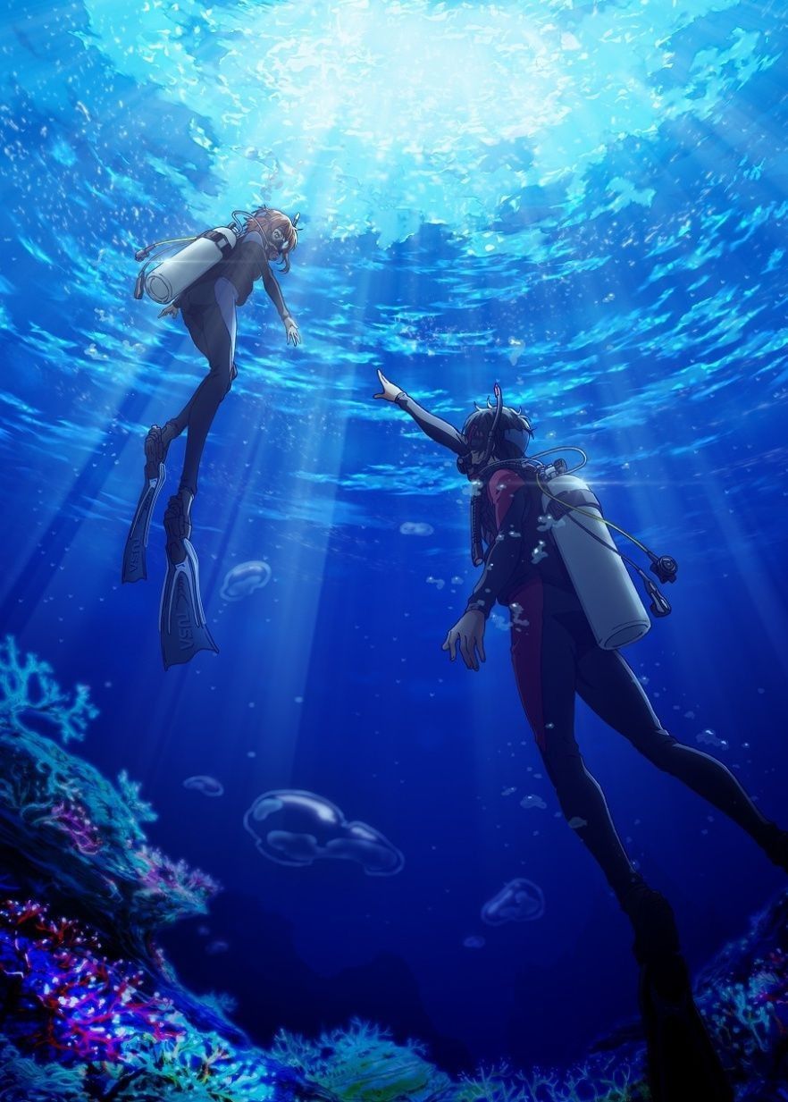 882x1233 Grand blue wallpaper