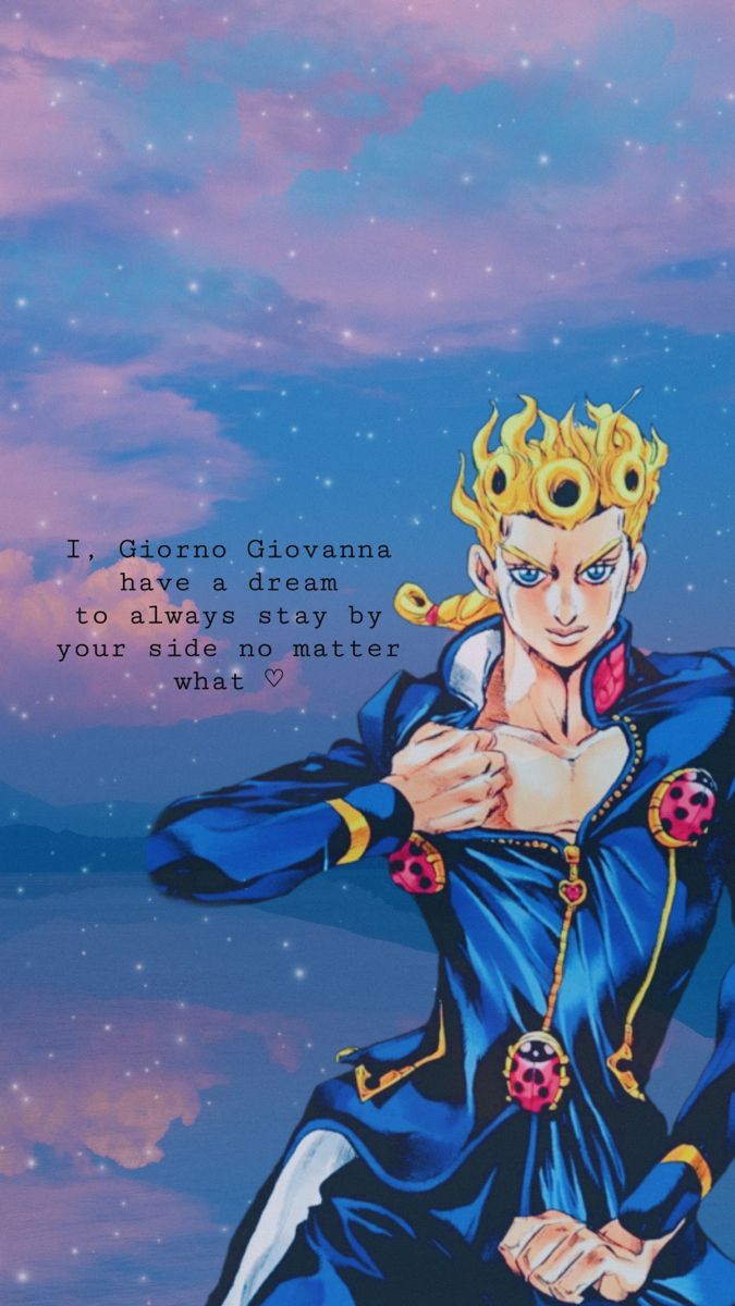 675x1200 ♥︎Giorno Giovanna♥︎