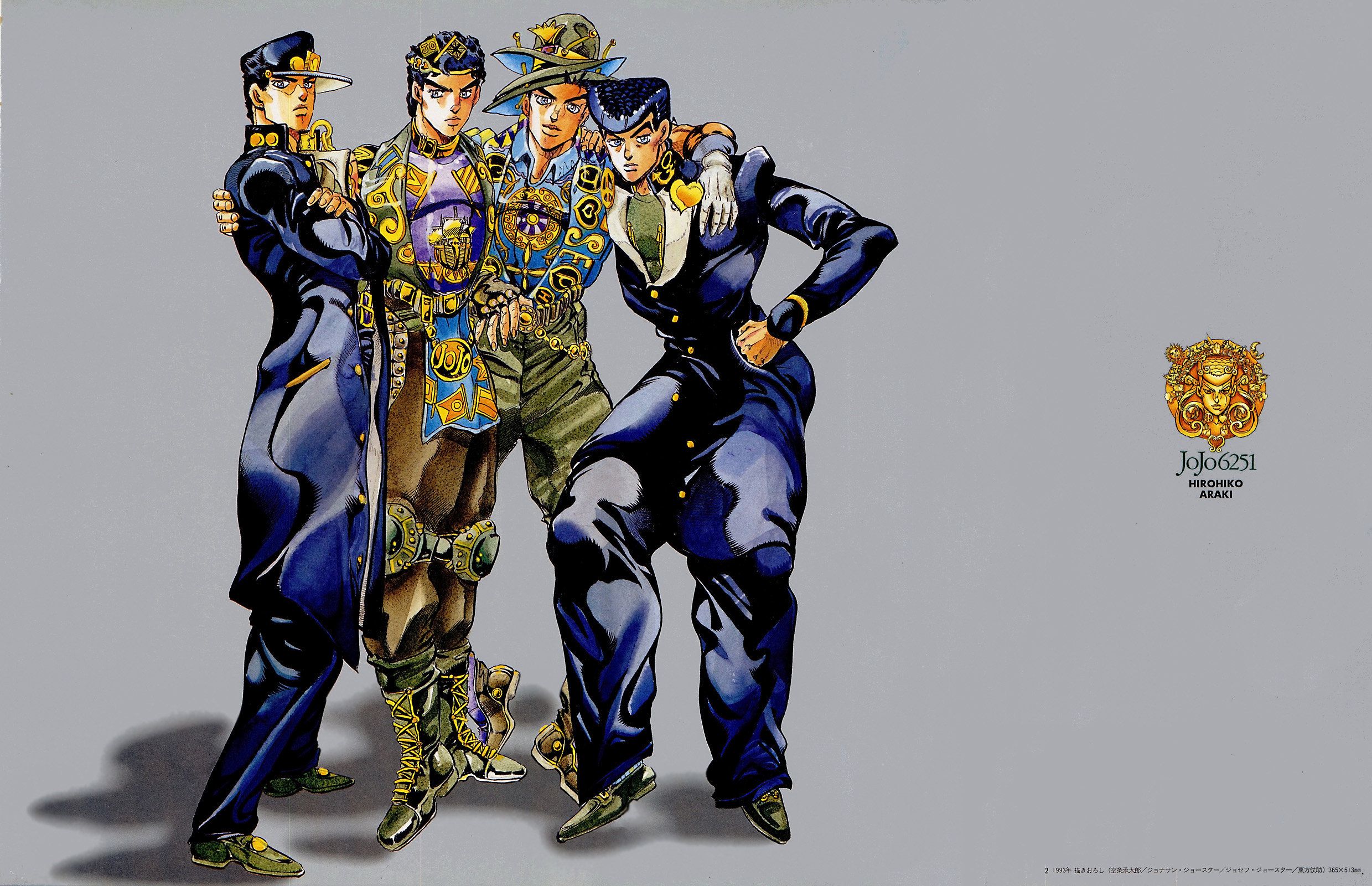 2479x1600 HD Wallpaper: Josuke Higashikata