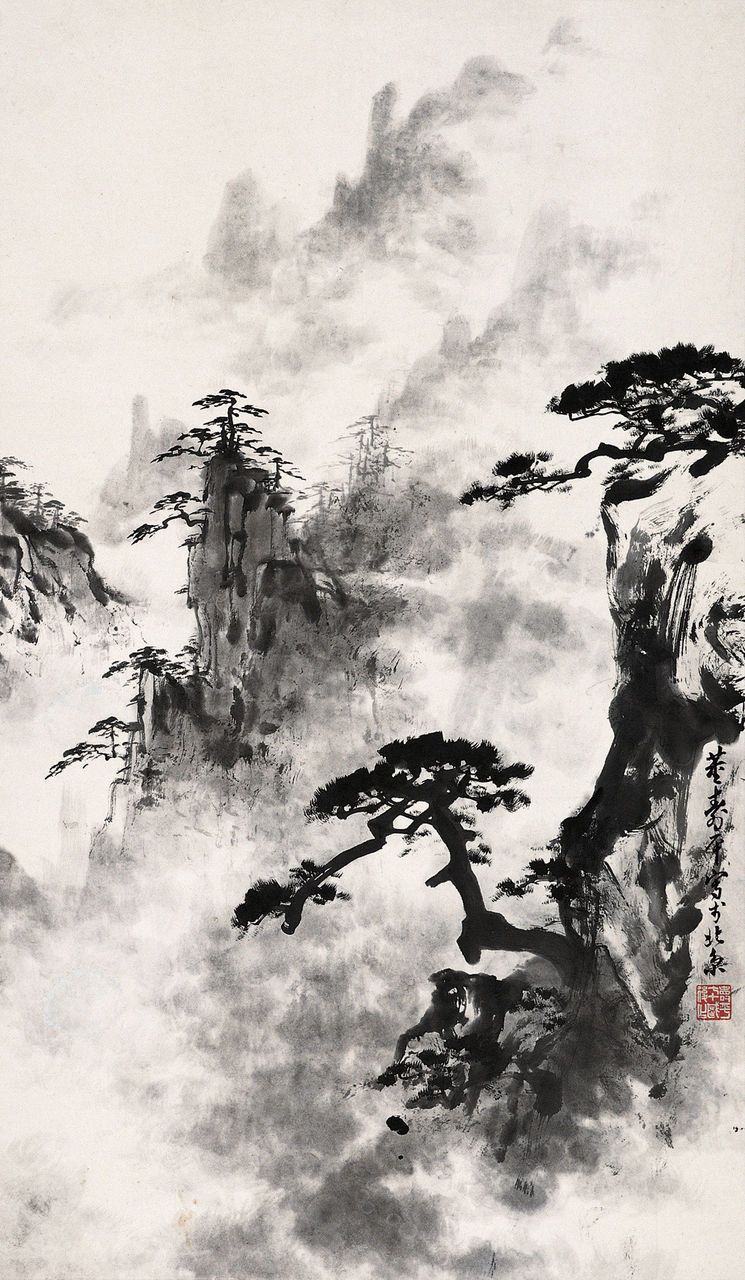 745x1280 Ink Painting Wallpaper