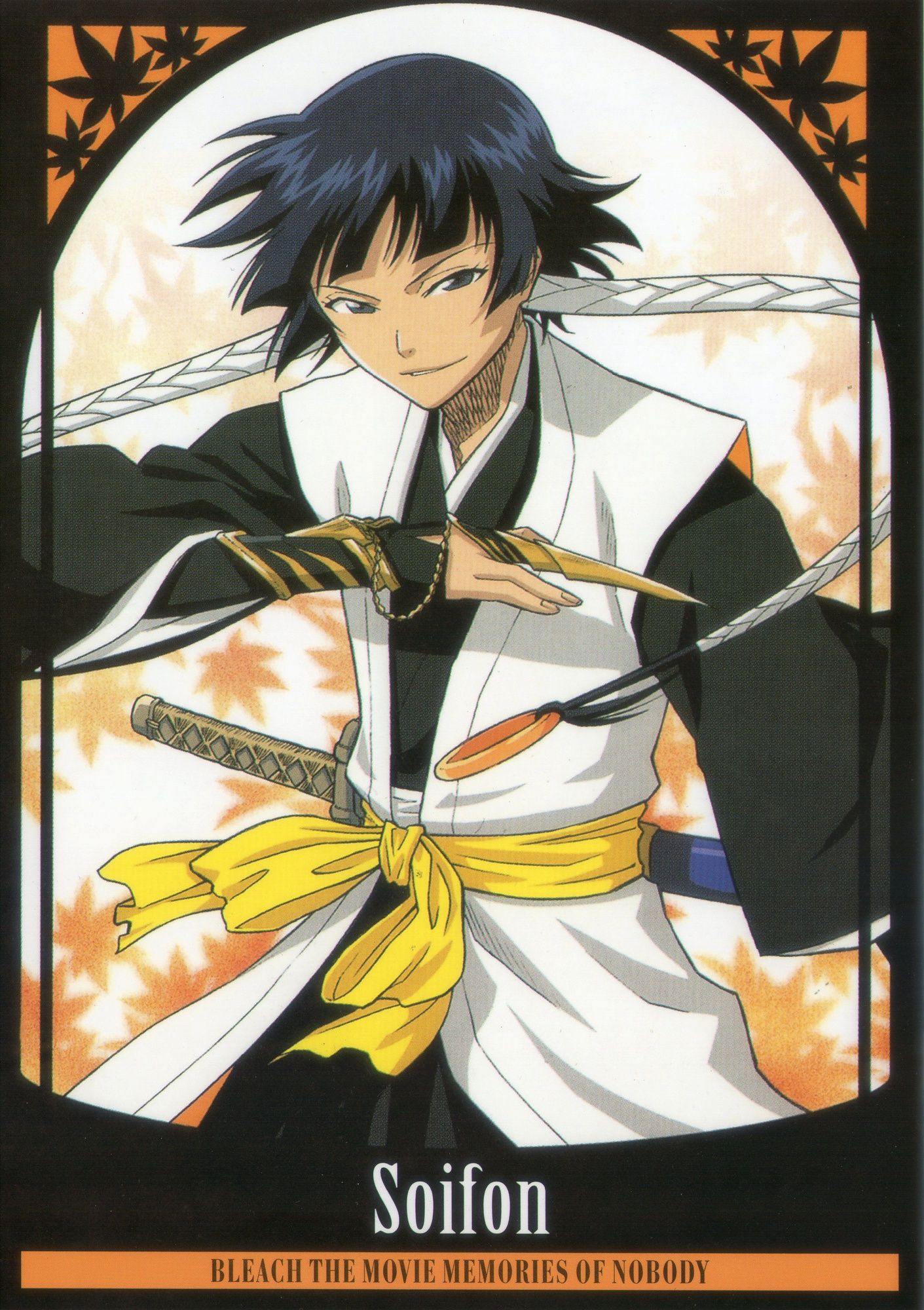 1411x2000 Fong Soi Anime Shelf