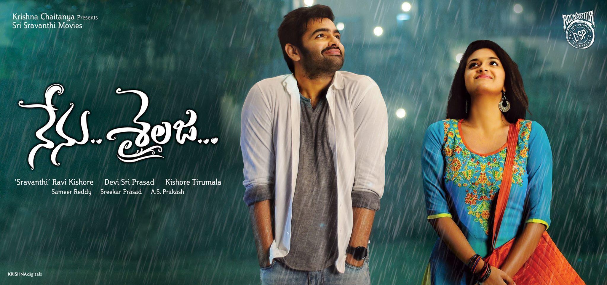 2048x963 Hindi Movie Wallpaper. Hindi movies. Telugu movies